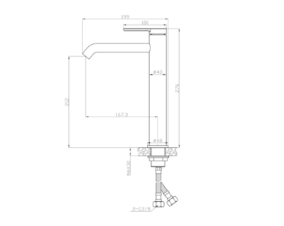 ERA BRUSHED NICKEL HIGH SPOUT BASIN MIXER