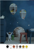 BALLOONS MIRROR SET