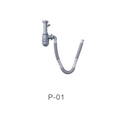 SINK PIPE