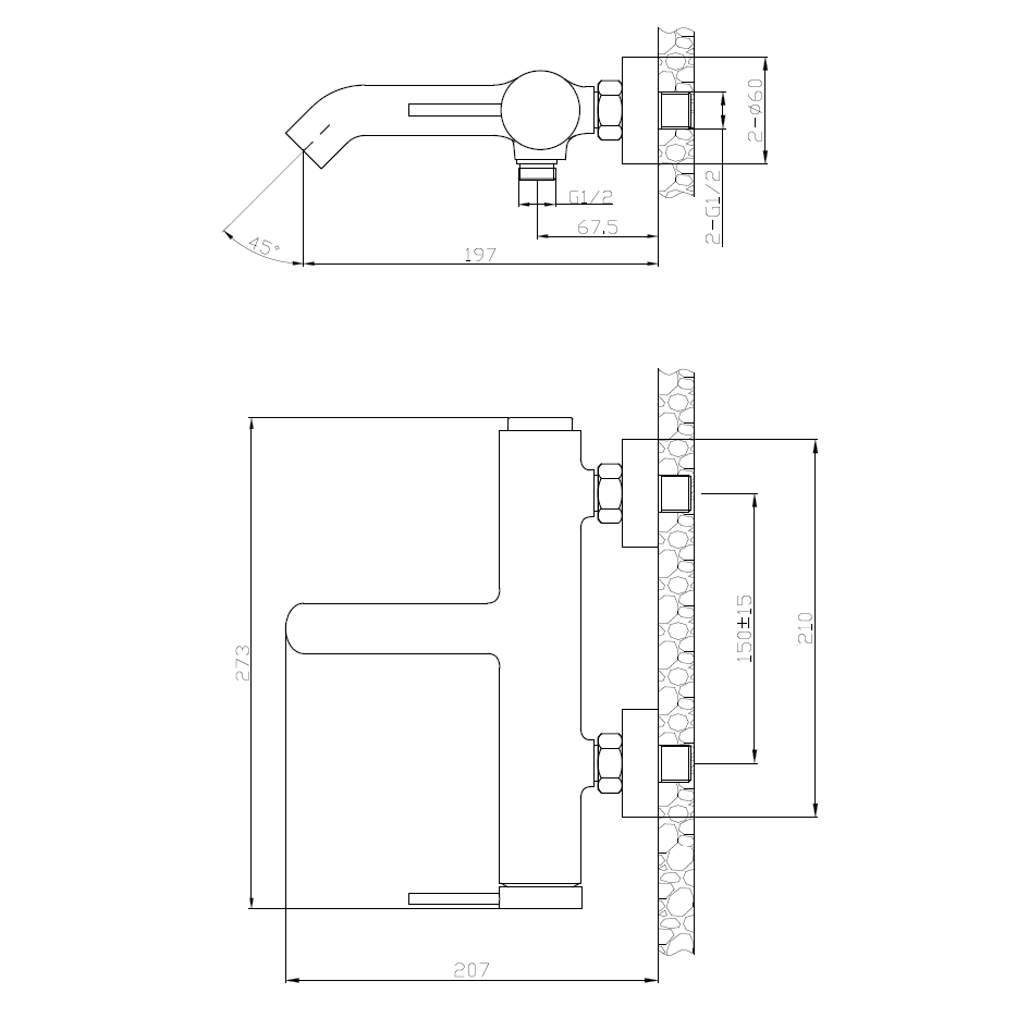 BRUSHED NICKEL SINGLE LEVER BATH MIXER