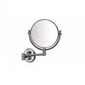 COSMETIC MIRROR ⌀200MM