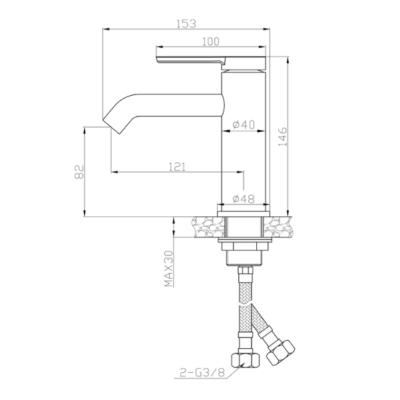 ERA BRUSHED NICKEL BASIN MIXER