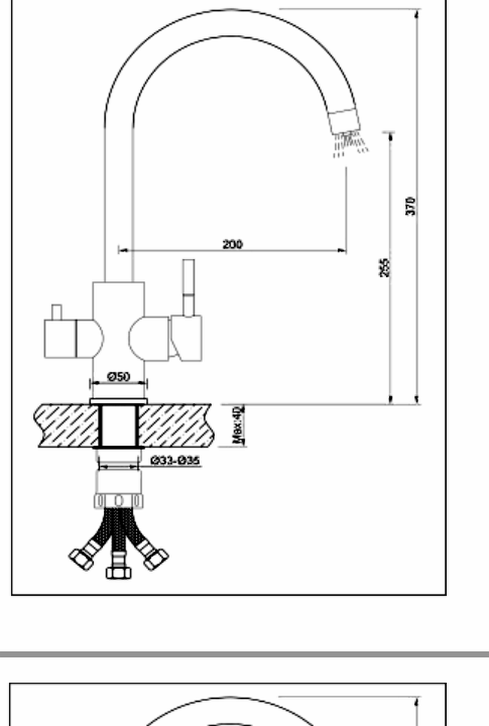 Epos 3-way kitchen mixer in Matte Black - technical drawing