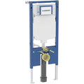 Geberit Duofix element for wall-hung WC, 114 cm, with Sigma concealed cistern 8 cm — Duofix element for wall-hung WC, 114 cm, with Sigma concealed cistern 8 cm — Product photo