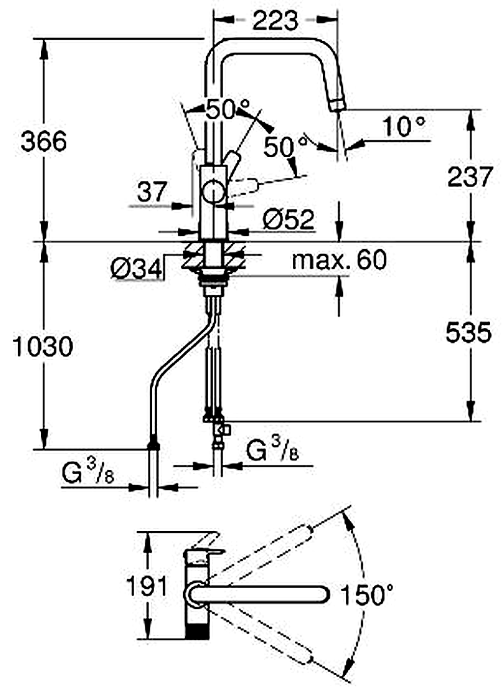 GROHE 30583000 high-resolution technical drawing