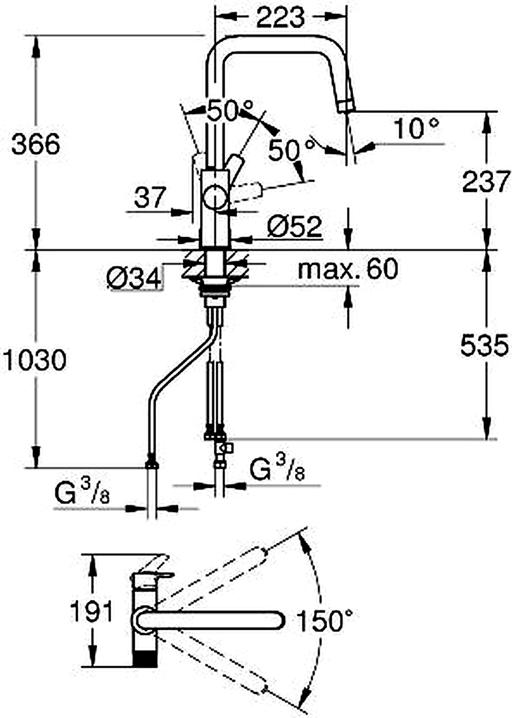 GROHE 30583DC0 high-resolution technical drawing