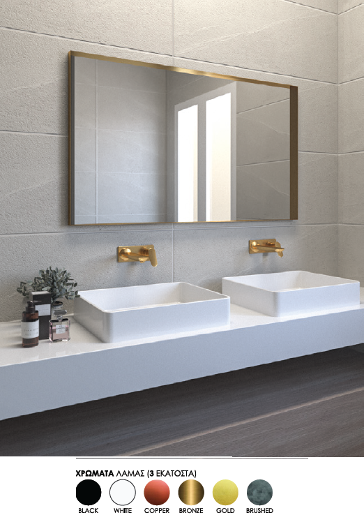 IRON RECTANGLE MIRROR 70X100CM & 80X120CM