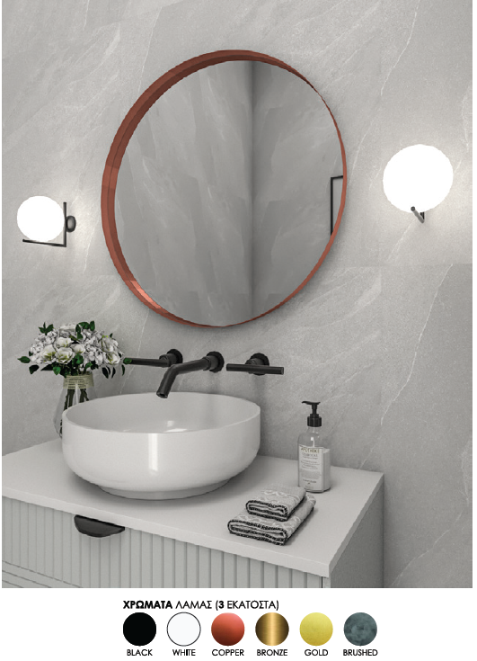 IRON CIRCLE  SLIM WALL MIRROR 60CM & 70CM & 80CM