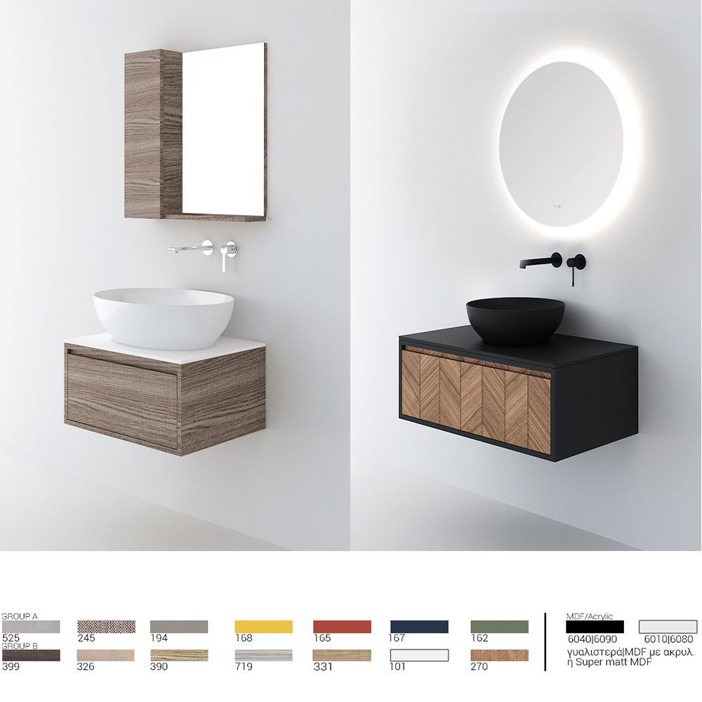 Orabella Drawer 60 / 80 / 100 Wall-Hung Bathroom Vanity