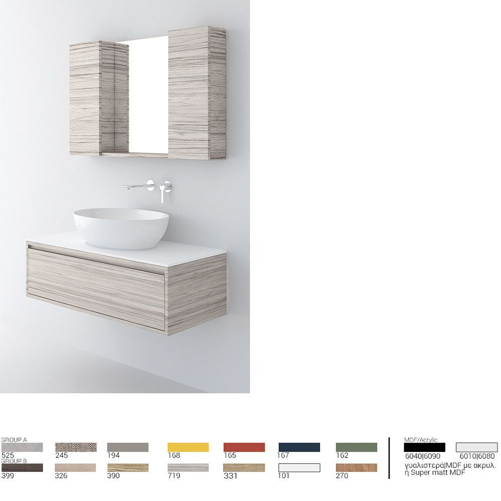 Orabella Drawer 60 / 80 / 100 Wall-Hung Bathroom Vanity