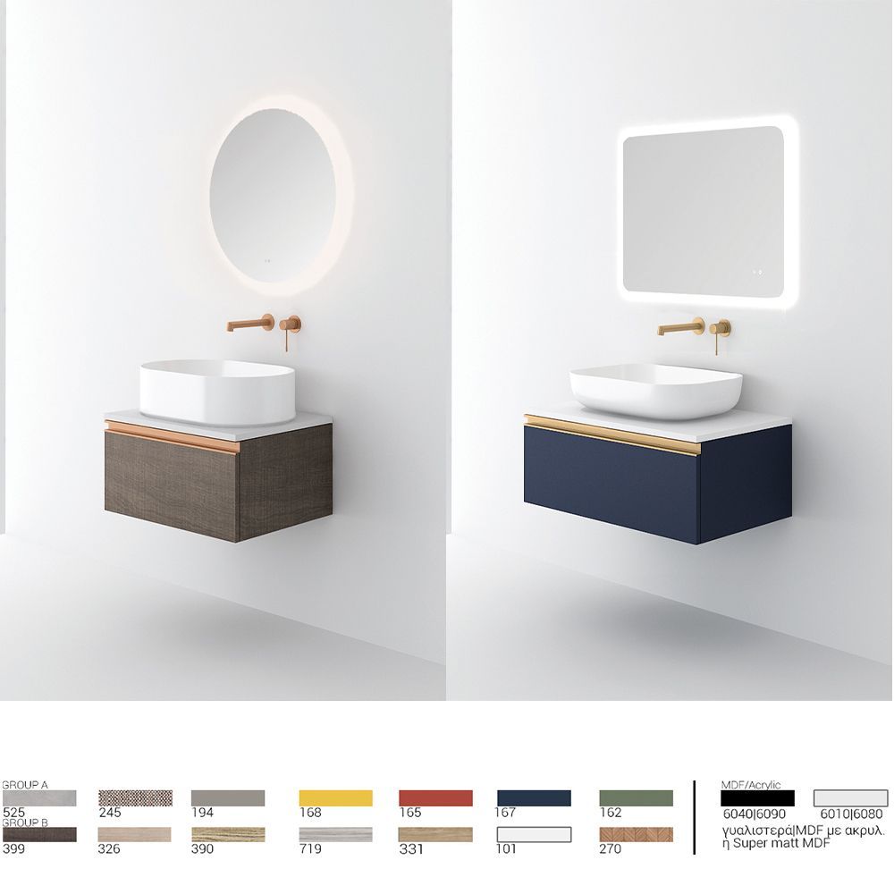Orabella Regina 60 / 80 Wall-Hung Bathroom Vanity