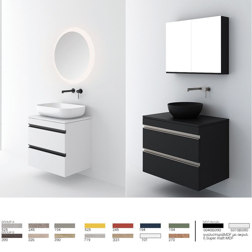 Orabella Vision 60 / 80 Wall-Hung Bathroom Vanity