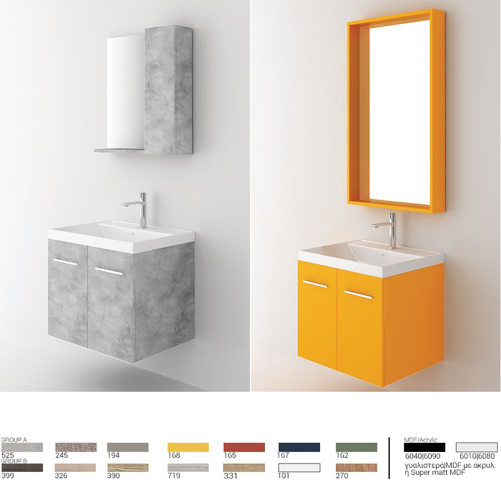 Orabella Nova 61 Wall-Hung Bathroom Vanity