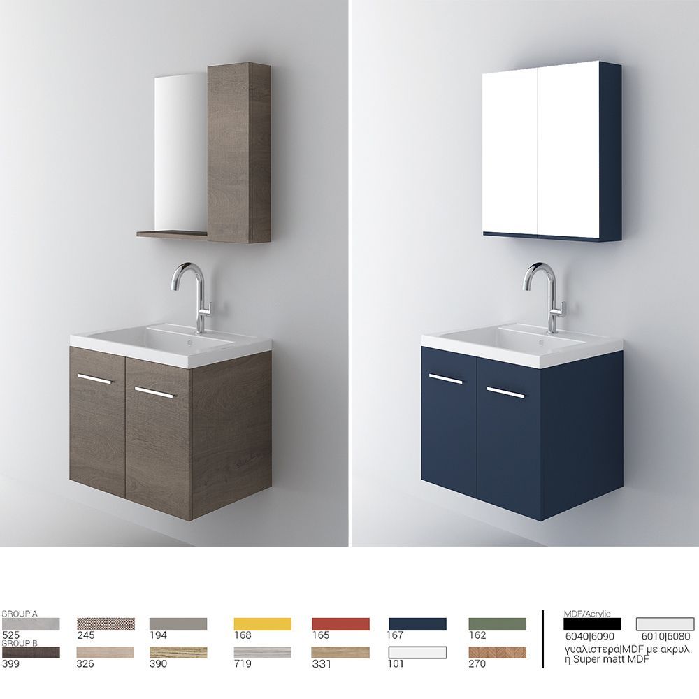 Orabella Navona 61 Wall-Hung Bathroom Vanity