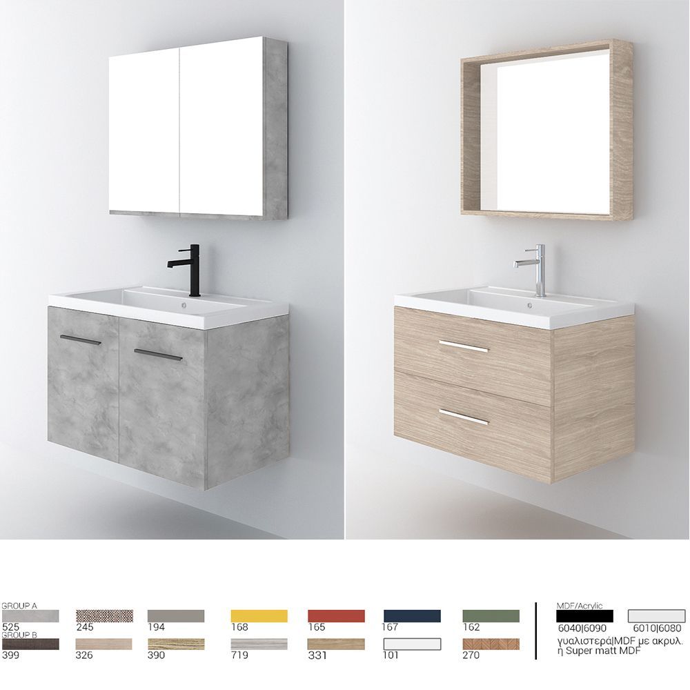 Orabella  Navona 81 Wall-Hung Bathroom Vanity