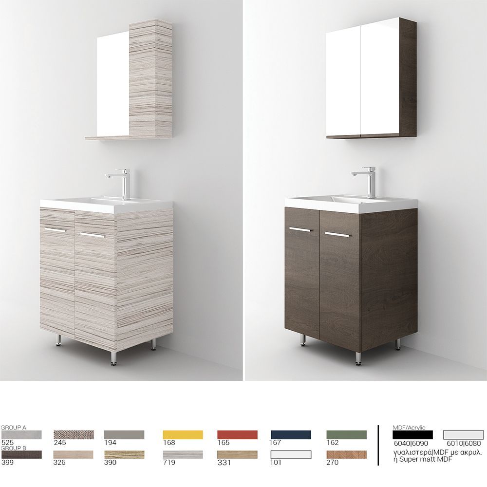 Orabella Nova/Navona 61 Long Floor-Standing Bathroom Vanity
