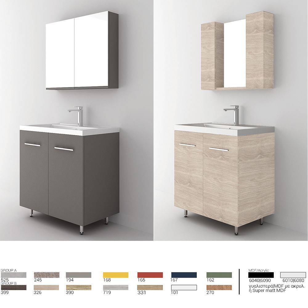Orabella Nova/Navona 81 Long Floor-Standing Bathroom Vanity