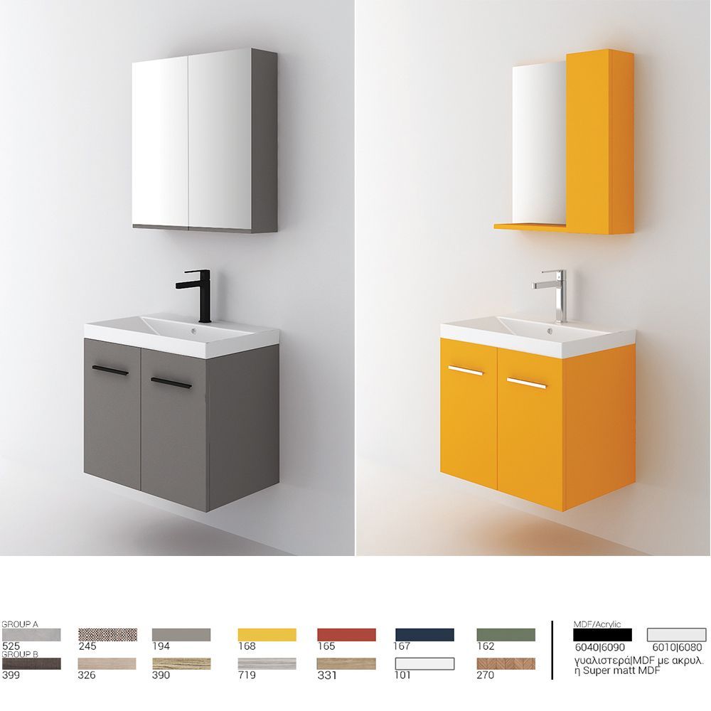Orabella Miren 61 Wall-Hung Bathroom Vanity