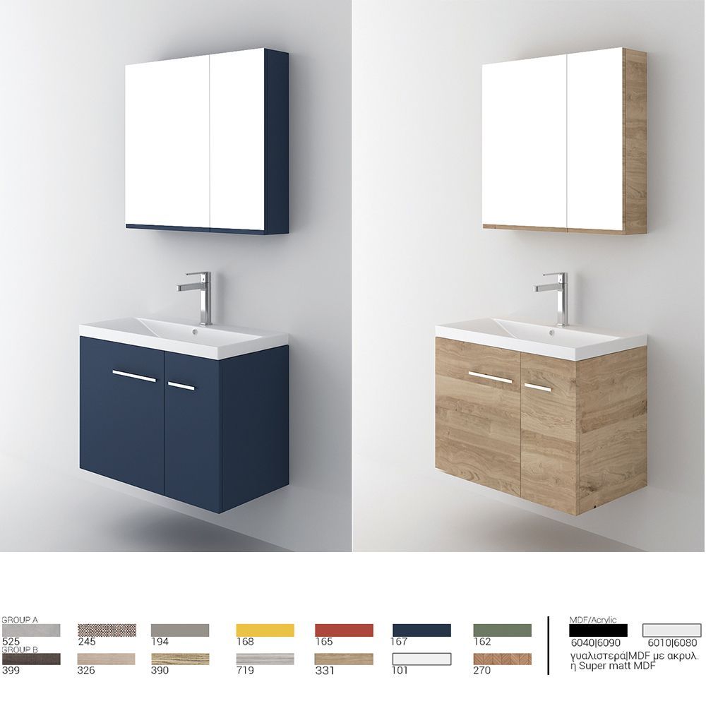 Orabella  Miren 71 Wall-Hung Bathroom Vanity