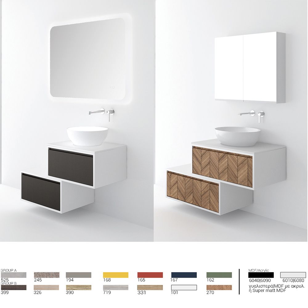 Orabella Drawer asymmetrical 60 / 80 / 100 Wall-Hung Bathroom Vanity