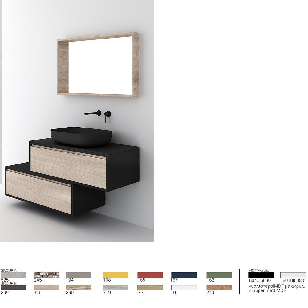 Orabella Drawer asymmetrical 60 / 80 / 100 Wall-Hung Bathroom Vanity