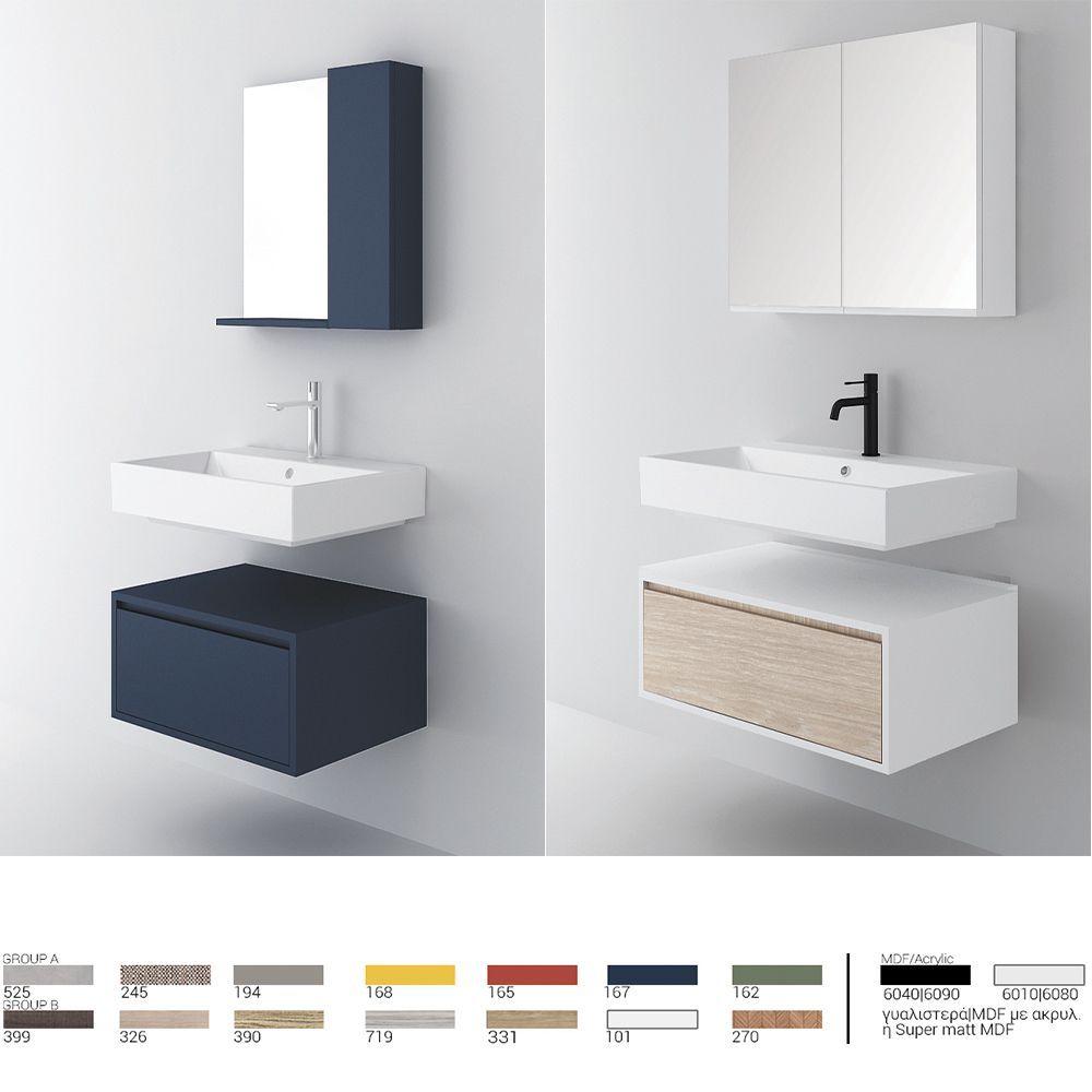Orabella Drawer Amabile 60 / 80 / 100 Wall-Hung Bathroom Vanity