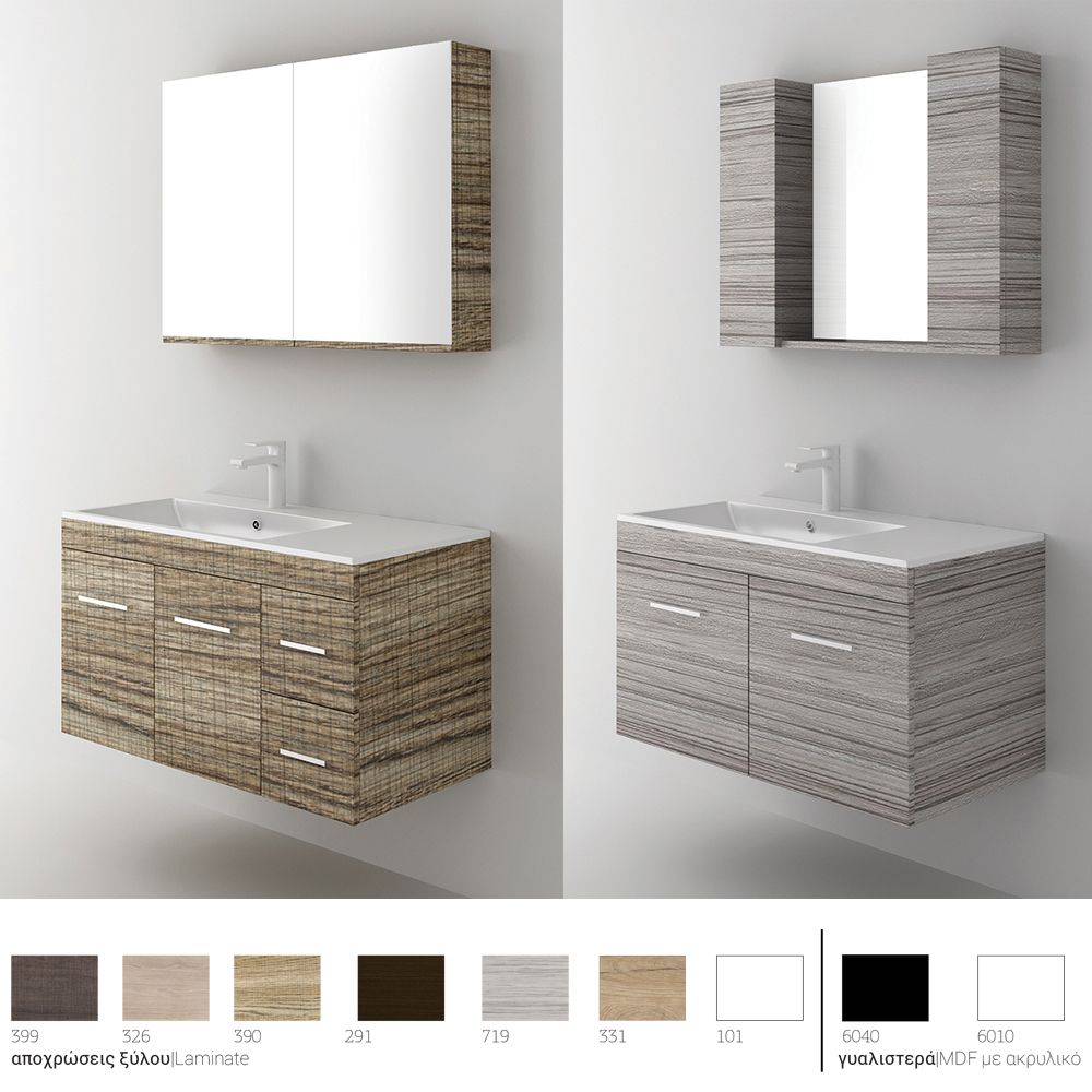 Orabella Raven 90 Wall-Hung Bathroom Vanity