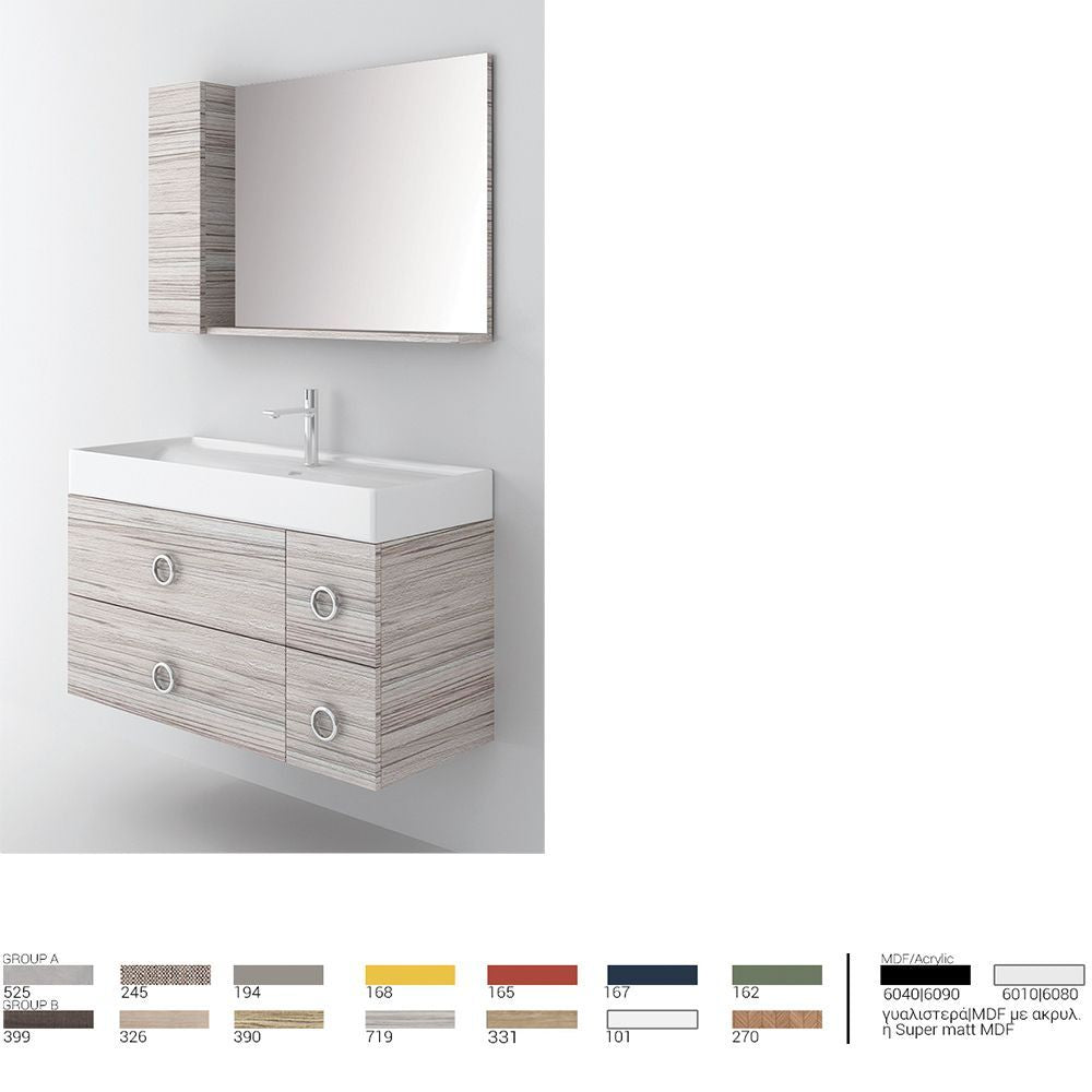 Orabella Mood / Amabile / Touch 100 Wall-Hung Bathroom Vanity