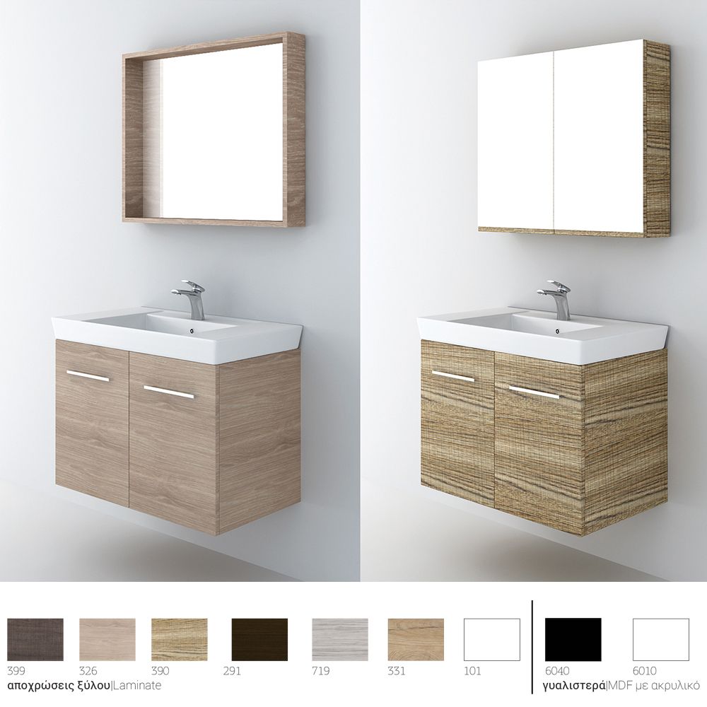 Orabella Vanity 80 Wall-Hung Bathroom Vanity