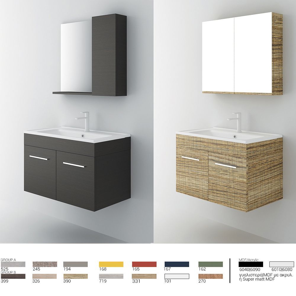 Orabella Lagina 80 Wall-Hung Bathroom Vanity
