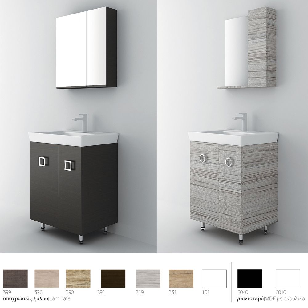 Orabella Vanity 65 Long Floor-Standing Bathroom Vanity