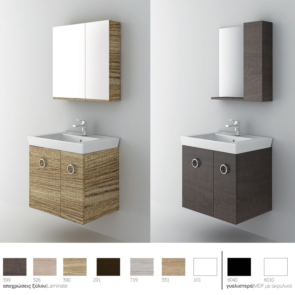 Orabella Vanity 65 Wall-Hung Bathroom Vanity