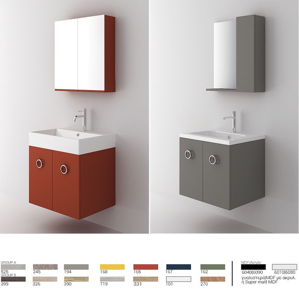 Orabella Mood / Amabile / Touch 60 Wall-Hung Bathroom Vanity