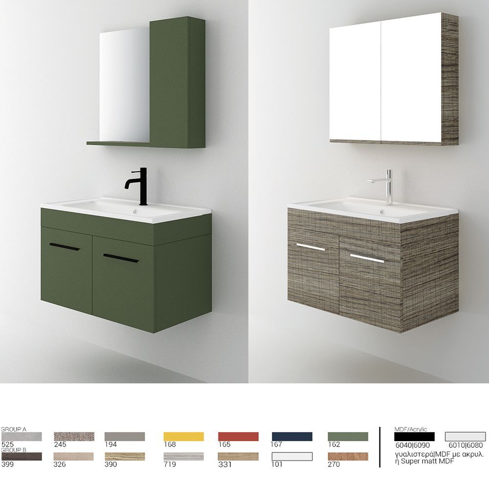 Orabella Lagina 80 Wall-Hung Bathroom Vanity