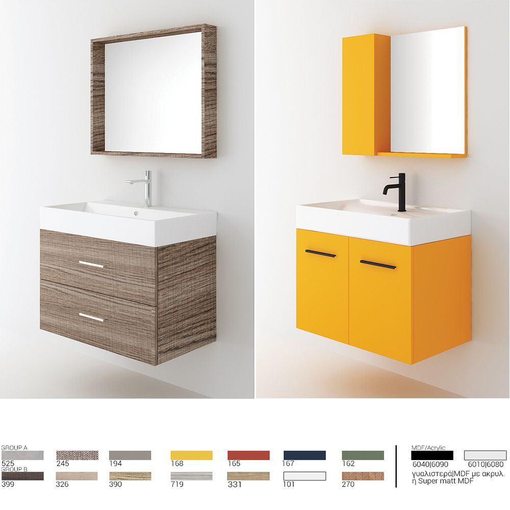 Orabella Mood / Amabile / Touch 80 Wall-Hung Bathroom Vanity