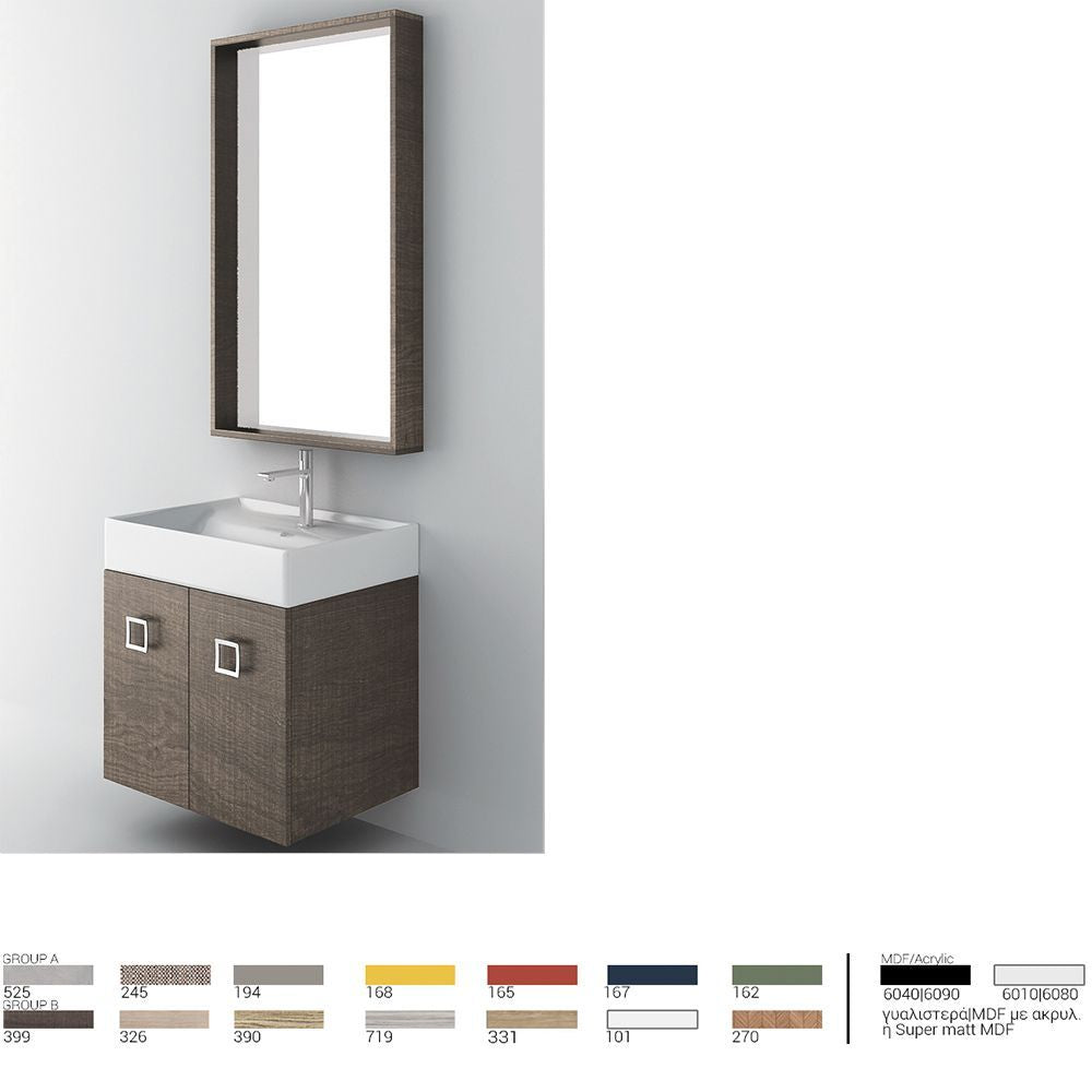 Orabella Mood / Amabile / Touch 60 Wall-Hung Bathroom Vanity