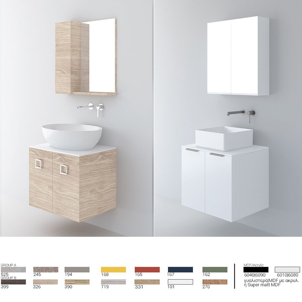 Orabella Solid Surface 60 Wall-Hung Bathroom Vanity for Countertop Basins