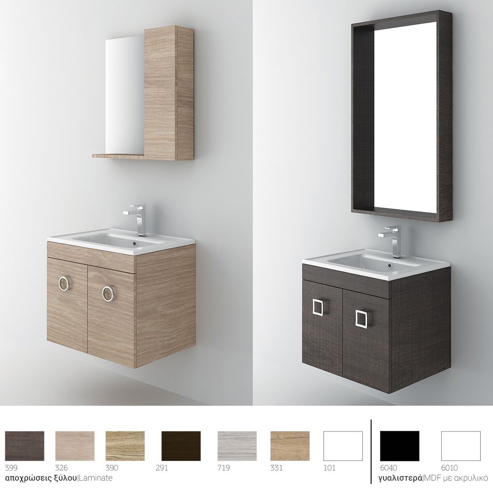Orabella Lagina 60 Wall-Hung Bathroom Vanity