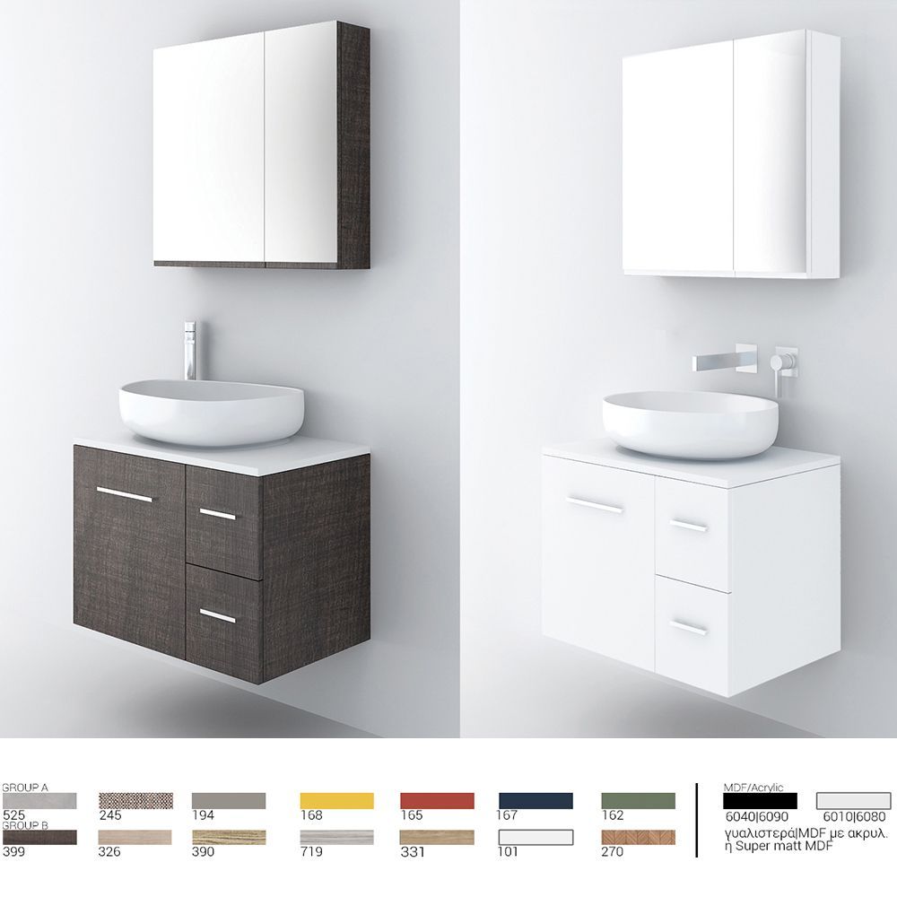Orabella Solid Surface 70 Wall-Hung Bathroom Vanity for Countertop Basins