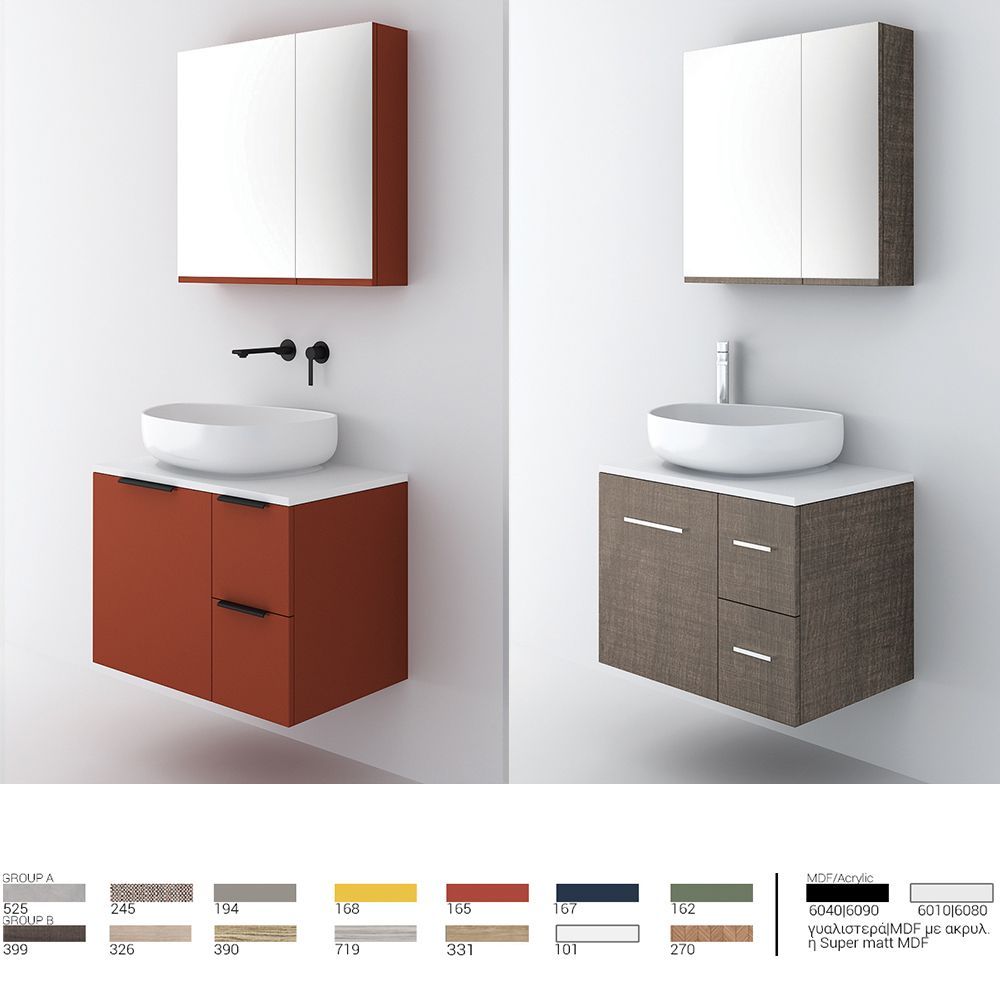 Orabella Solid Surface 70 Wall-Hung Bathroom Vanity for Countertop Basins
