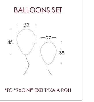 Τεχνικό διάγραμμα διαστάσεων Project Mirrors