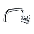 URBAN WALL MOUNTED SINK MIXER