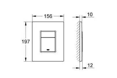 GROHE SKATE COSMOPOLITAN WALL PLATE CHROME MATT