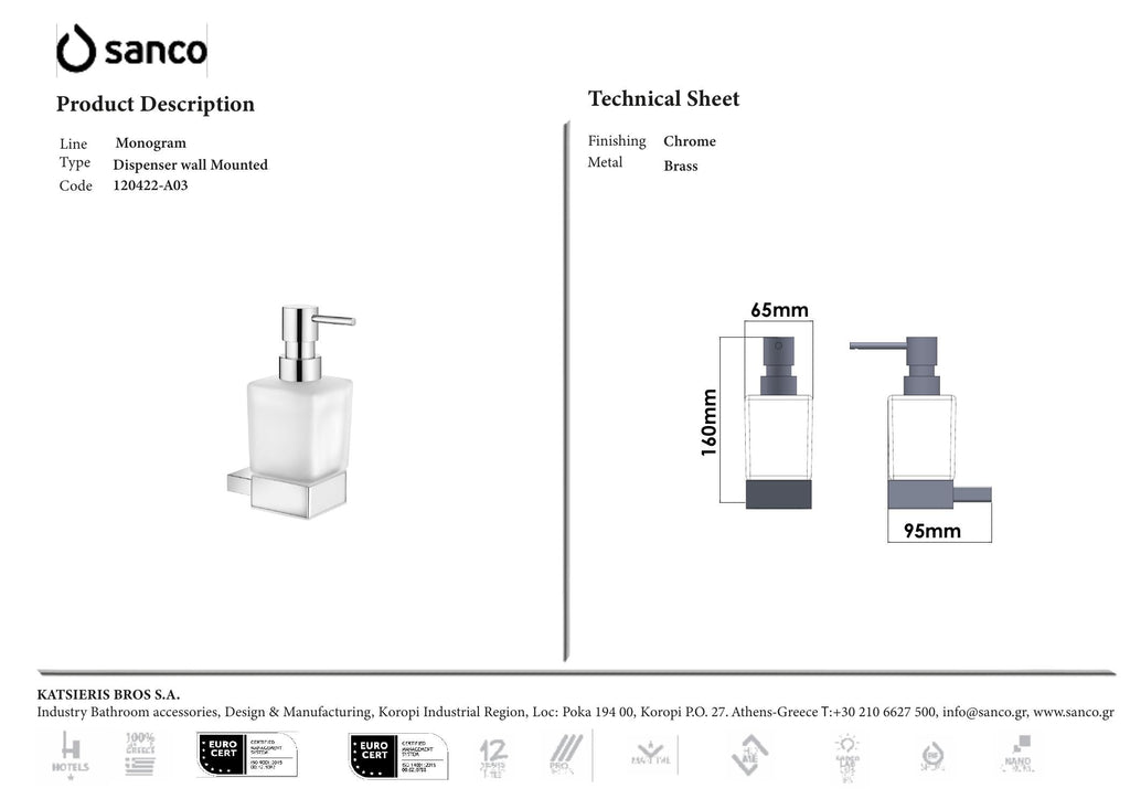 SANCO Monogram Dispenser wall mounted Black Mat technical drawing and dimensions
