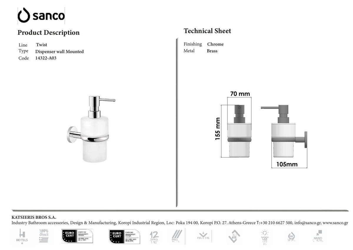 SANCO TWIST DISPENSER WALL CHROME technical drawing and dimensions