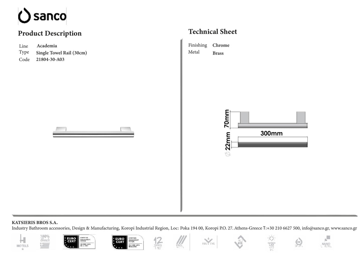 SANCO Academia Single Towel Rail 30cm Mat Black technical drawing and dimensions