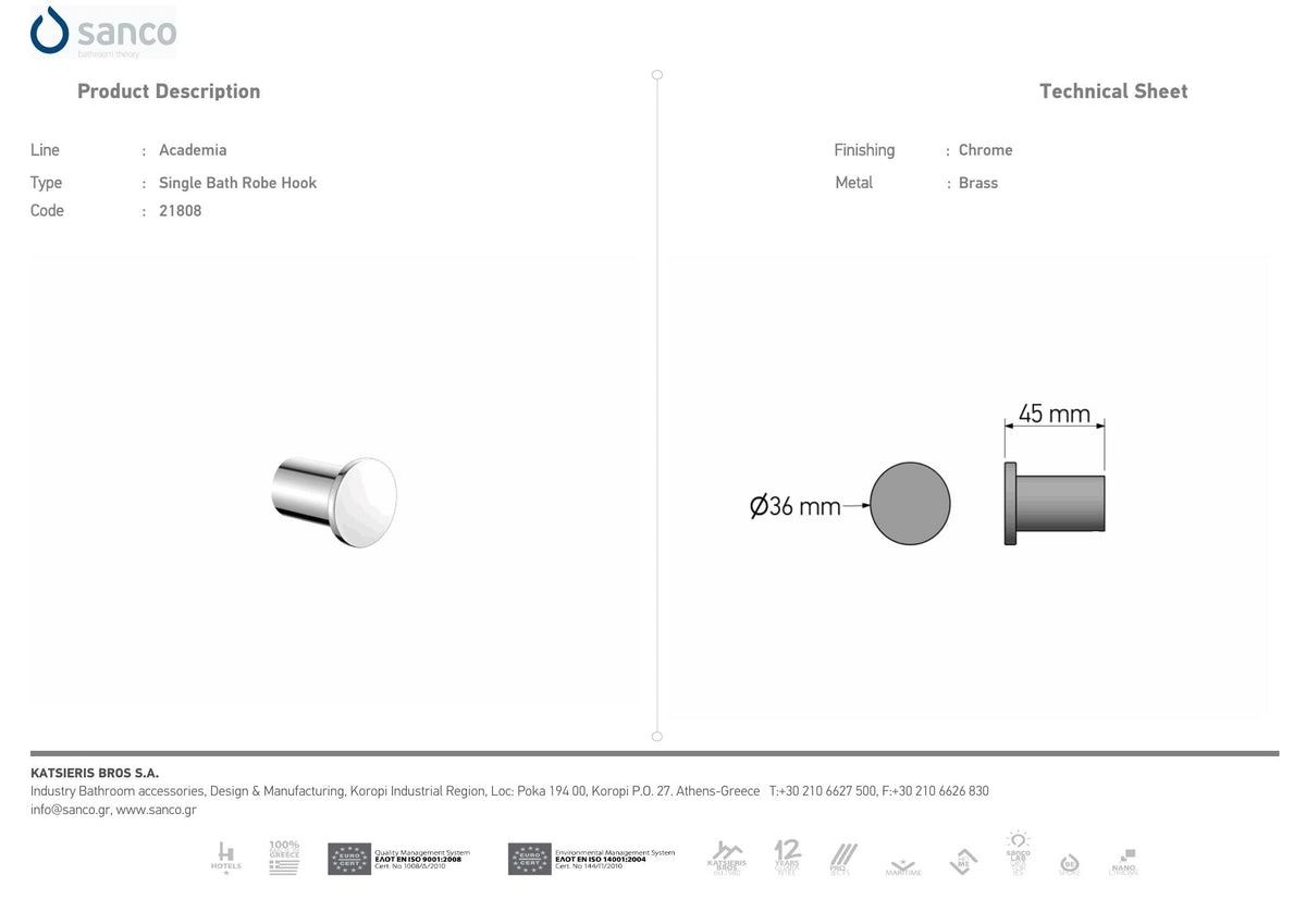 SANCO Academia Single Bath Robe Hook Black Mat technical drawing and dimensions