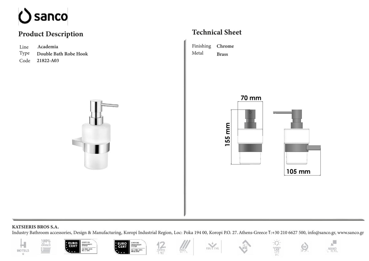 SANCO Academia Dispenser Chrome technical drawing and dimensions