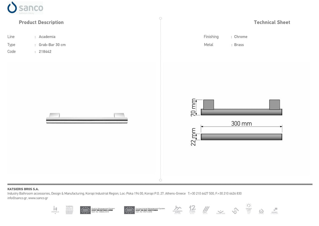 SANCO Academia Grab-Bar Black Mat technical drawing and dimensions