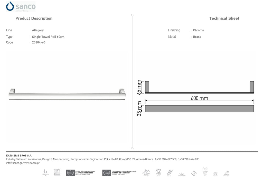 SANCO 25604-60 official technical drawing